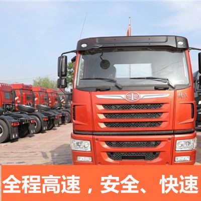 揭陽到攀枝花米易縣物流公司