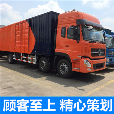 惠州到銀川整車運(yùn)輸-惠州到銀川整車配貨