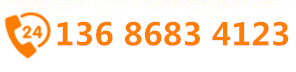 24小時服務(wù)電話